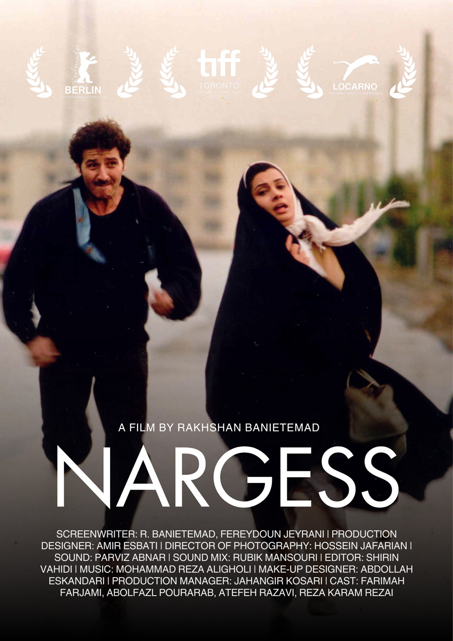 Nargess