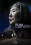 “Rona, Azim’s Mother” wins award in Indian Festival