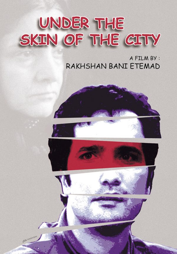 Under the skin of city
